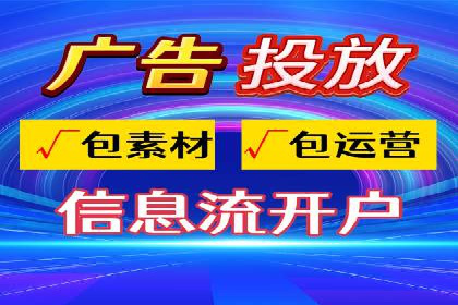 SEM竞价优化实战：案例分享如何实现精准营销