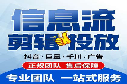 从零开始：教你如何利用百度推广赚钱